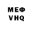 Метадон VHQ Corey Oliver
