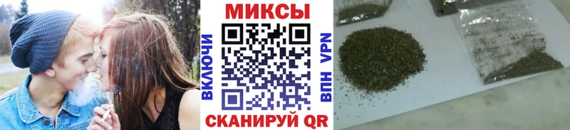 Бутират оксибутират OMG ссылка Кологрив