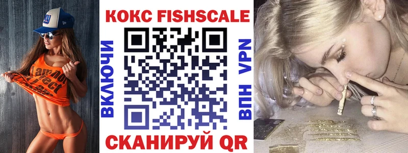 как найти   Кологрив  COCAIN 99% 