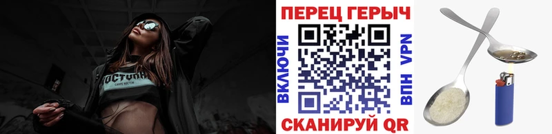shop как зайти  Кологрив  ГЕРОИН гречка  наркотики 