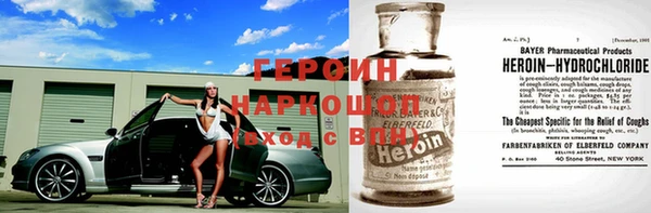 apvp Аркадак