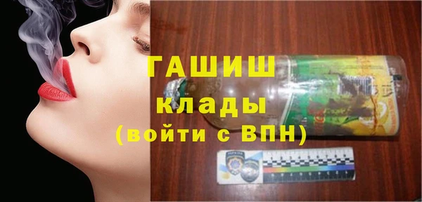 шишки Алексеевка