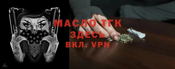 хмурый Карабаново