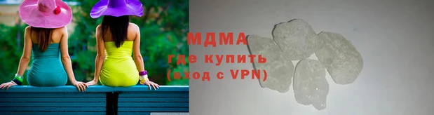 дистиллят марихуана Алзамай