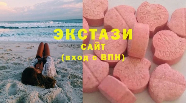 шишки Алексеевка