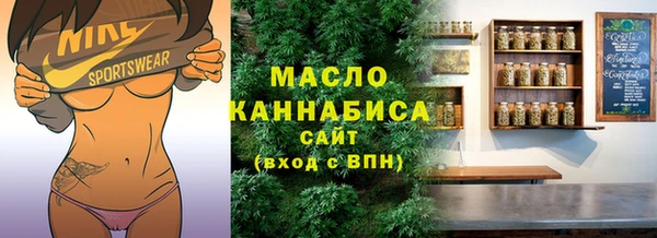 ALPHA PVP Карабаш