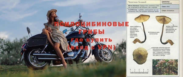 дистиллят марихуана Алзамай
