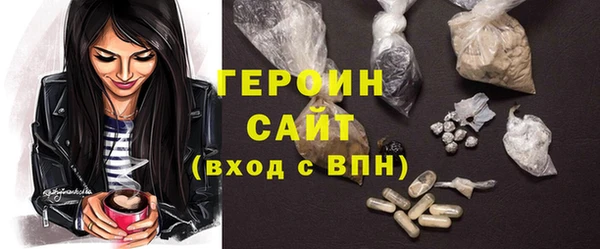 apvp Аркадак