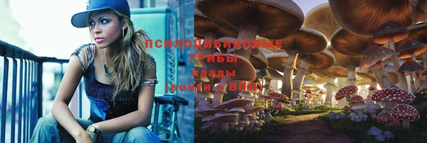 дистиллят марихуана Алзамай