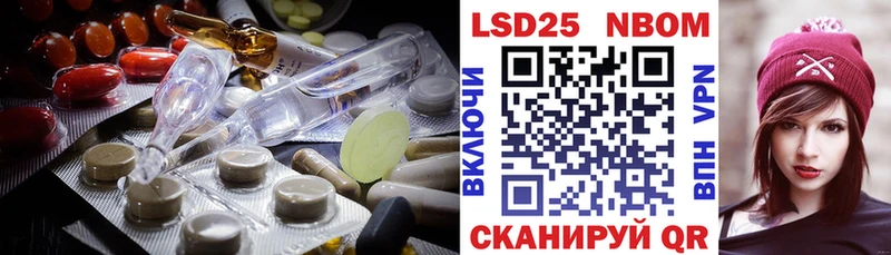 blacksprut зеркало  Кологрив  Лсд 25 экстази ecstasy 